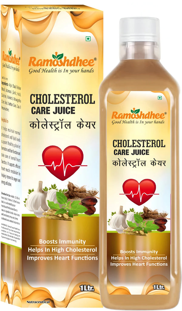 Ramoshdhee Cholesterol Care Juice | Helps Controlling Cholesterol, (1 L)