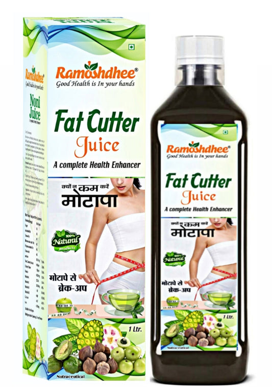 Ramoshdhee Fat Cutter Juice | 6 Powerful herbs for Weight Management | Aids Metabolism and Digestion