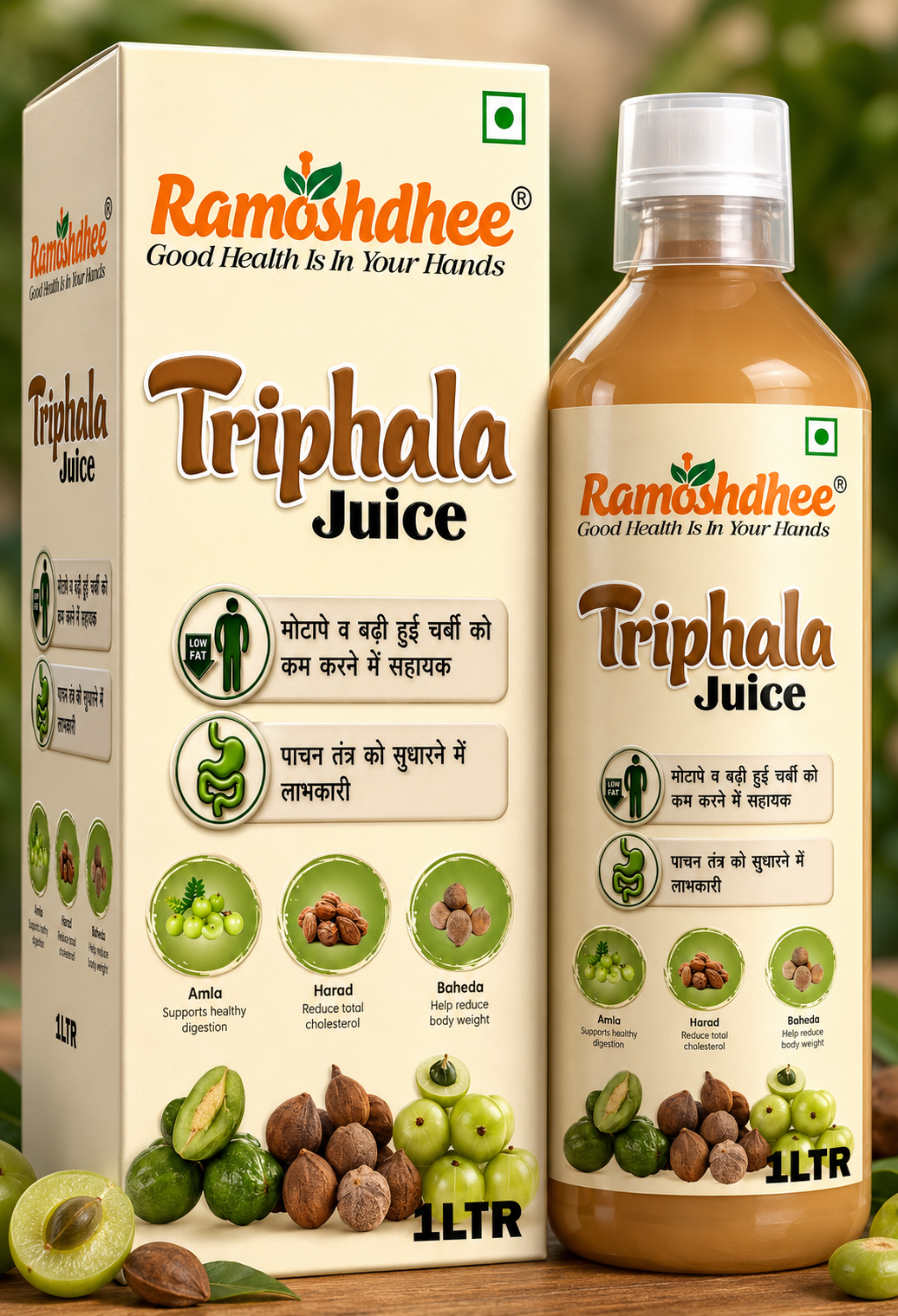 Ramoshdhee Triphala Juice - Digestive Care Solution, problem relief