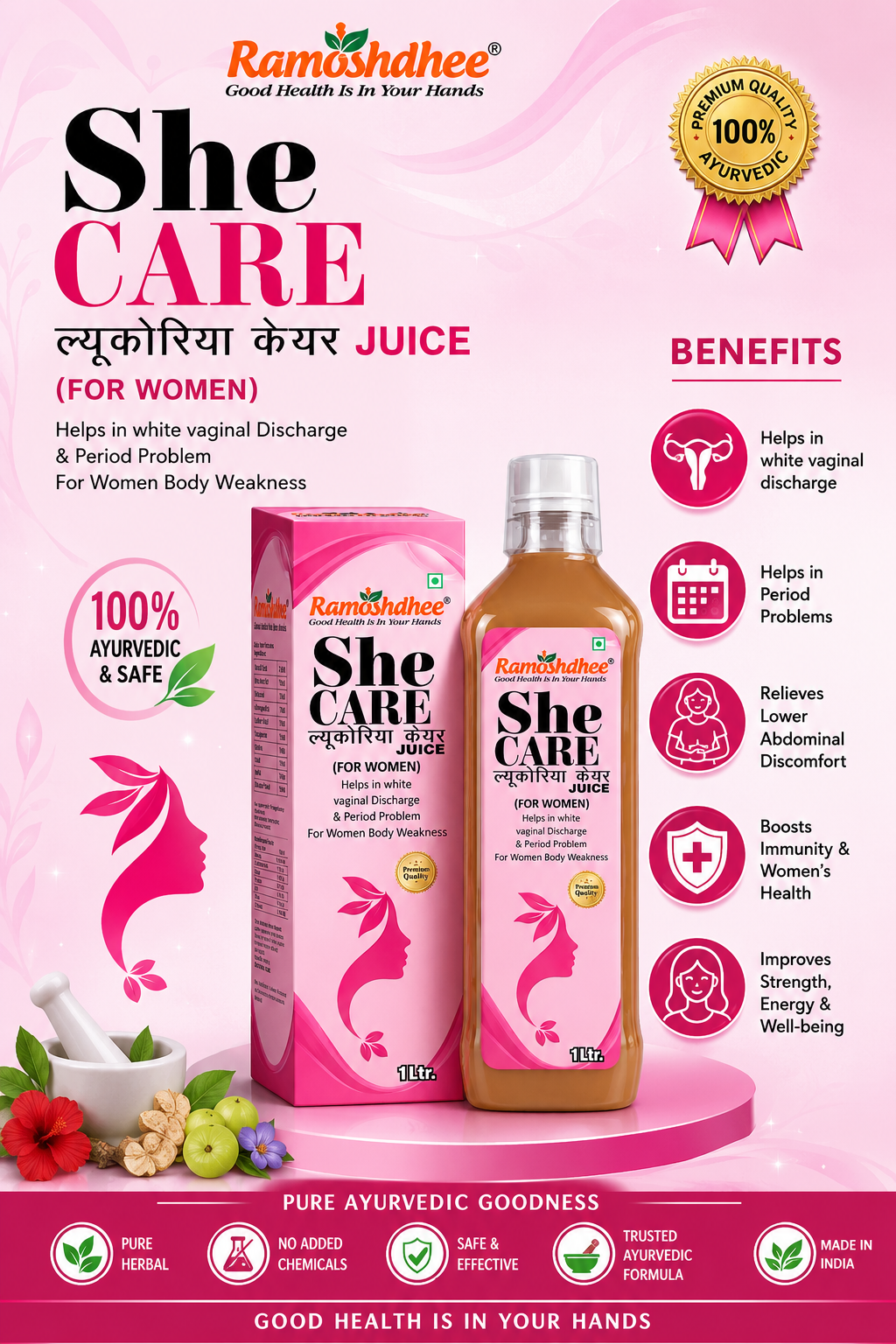 Ramoshdhee Leukorrhea Care Juice | Ayurvedic Hormonal Balance, Period Pain Relief Naturally (1 L)