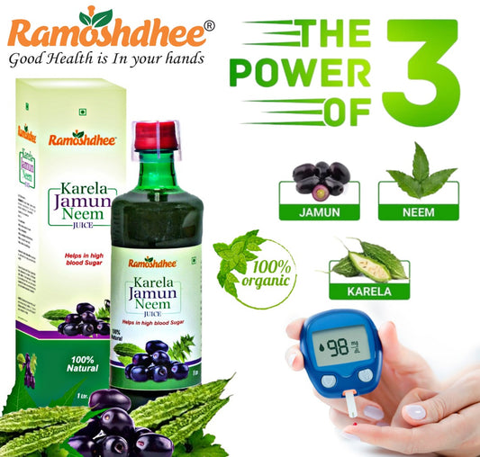 Ramoshdhee Karela Jamun Neem Juice | Support Blood Sugar Level and Lower Bad Cholesterol | 1Ltr