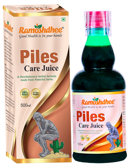 Ramoshdhee Piles care Juice | Fast Relieve In Bleeding, Constipation | 500ml