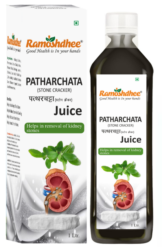 Ramoshdhee Patharchata (Stone cracker) Juice | Helps in removal of Kidney Stones | 1Ltr