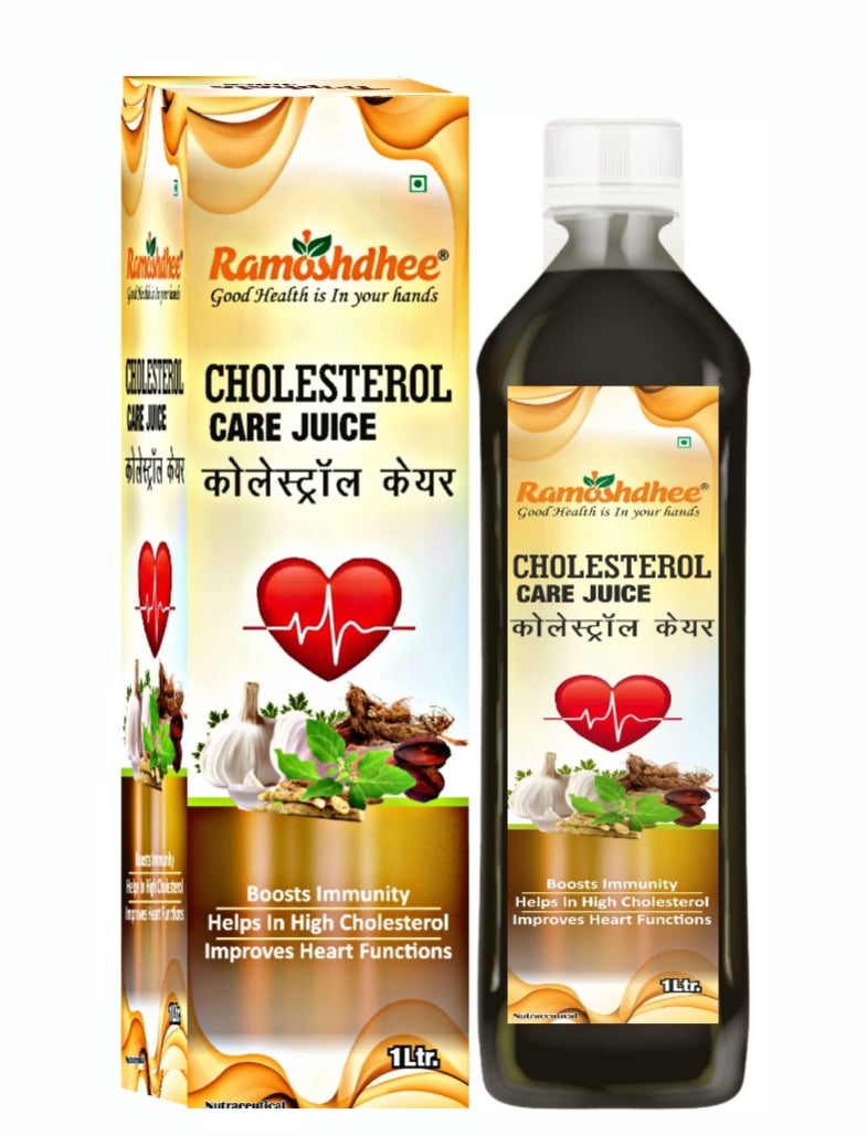 Ramoshdhee Cholesterol Care Juice | Helps Controlling Cholesterol | Boosts Metabolism | Improves Heart Functions
