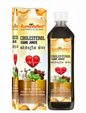 Ramoshdhee Cholesterol Care Juice | Helps Controlling Cholesterol | Boosts Metabolism | Improves Heart Functions