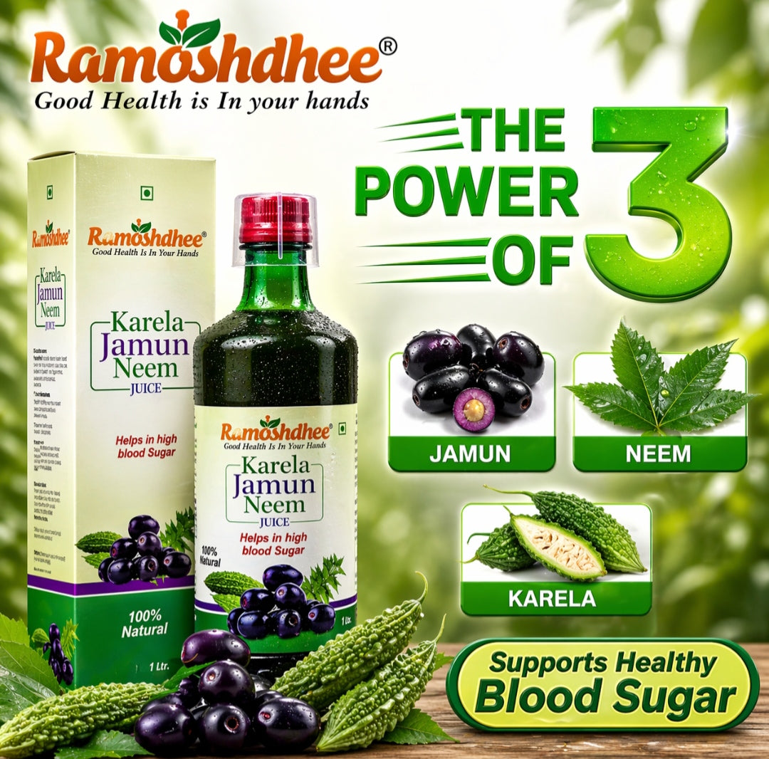 Ramoshdhee Karela Jamun Neem Juice|Promotes Healthy Glucose Levels |Good for Metabolic 1ltr (1 L)
