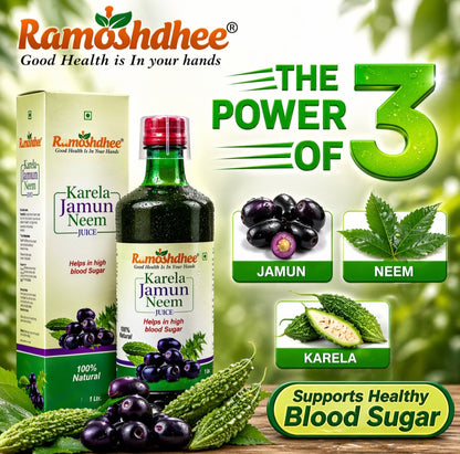 Ramoshdhee Karela Jamun Neem Juice|Promotes Healthy Glucose Levels |Good for Metabolic 1ltr (1 L)