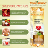 Ramoshdhee Cholesterol Care Juice | Helps Controlling Cholesterol | Boosts Metabolism | Improves Heart Functions