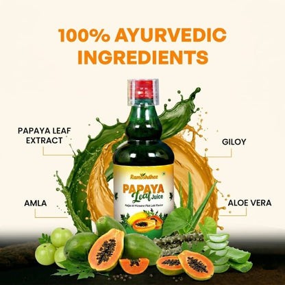 Ramoshdhee Organic Papaya Leaf Juice - Blood Platelets Count |Goodness of Vitamin C |500Ml (500 ml)
