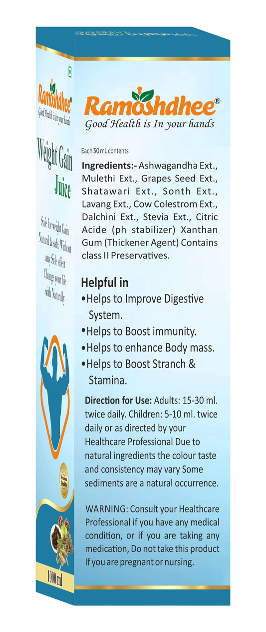 Ramoshdhee Weight Gain Juice  (1000 ml)