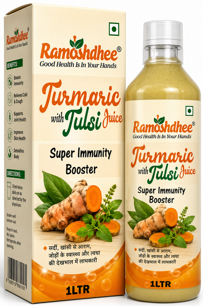 Turmaric With Tulsi Juice