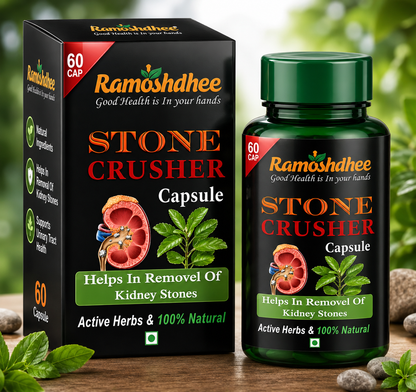 Ramoshdhee Stone Cracker 60 Capsule | Kidney Health