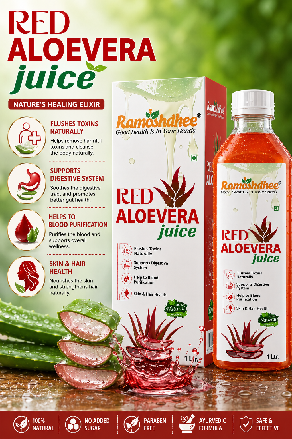 Red Aloe Juice | Immunity Booster Skin Care Body Detox Healthy Juice