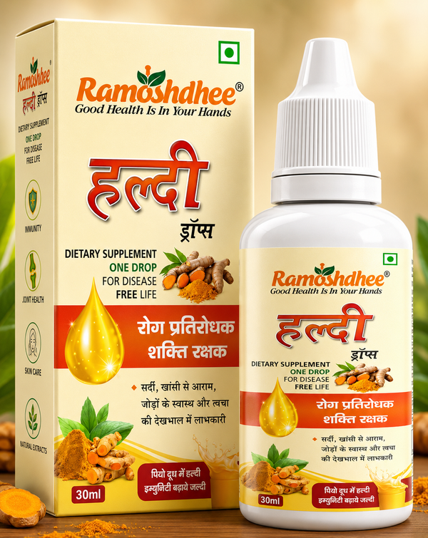 Ramoshdhee Turmaric Drop | Immunity Booster