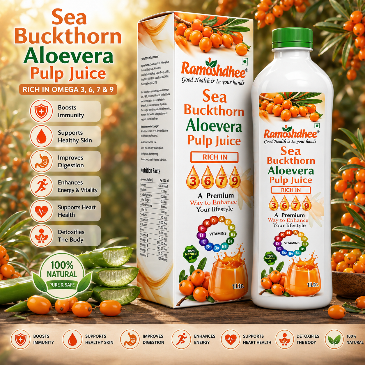 Sea Buckthorn Aloe Vera Pulp Juice | Rare Omega 3 6 7 9 | Healthy Heart Skin Immunity booster