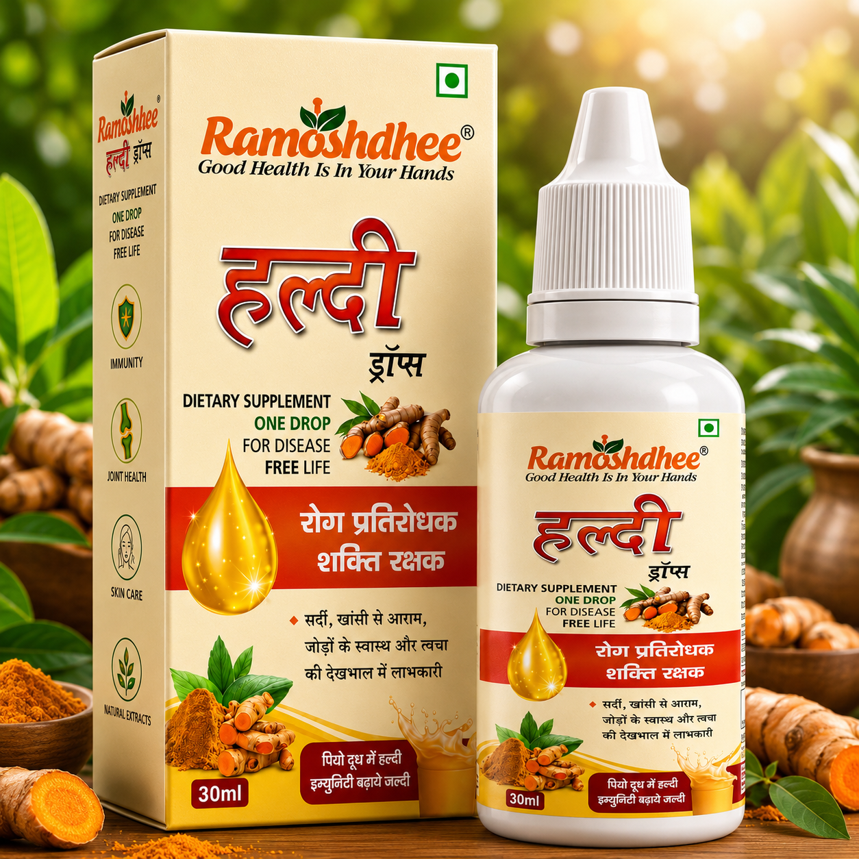 Ramoshdhee Turmaric Drop | Immunity Booster