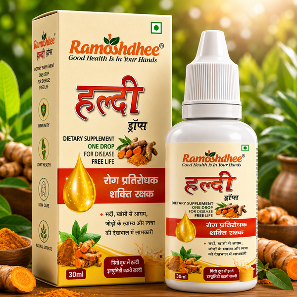 Ramoshdhee Turmaric Drop | Immunity Booster