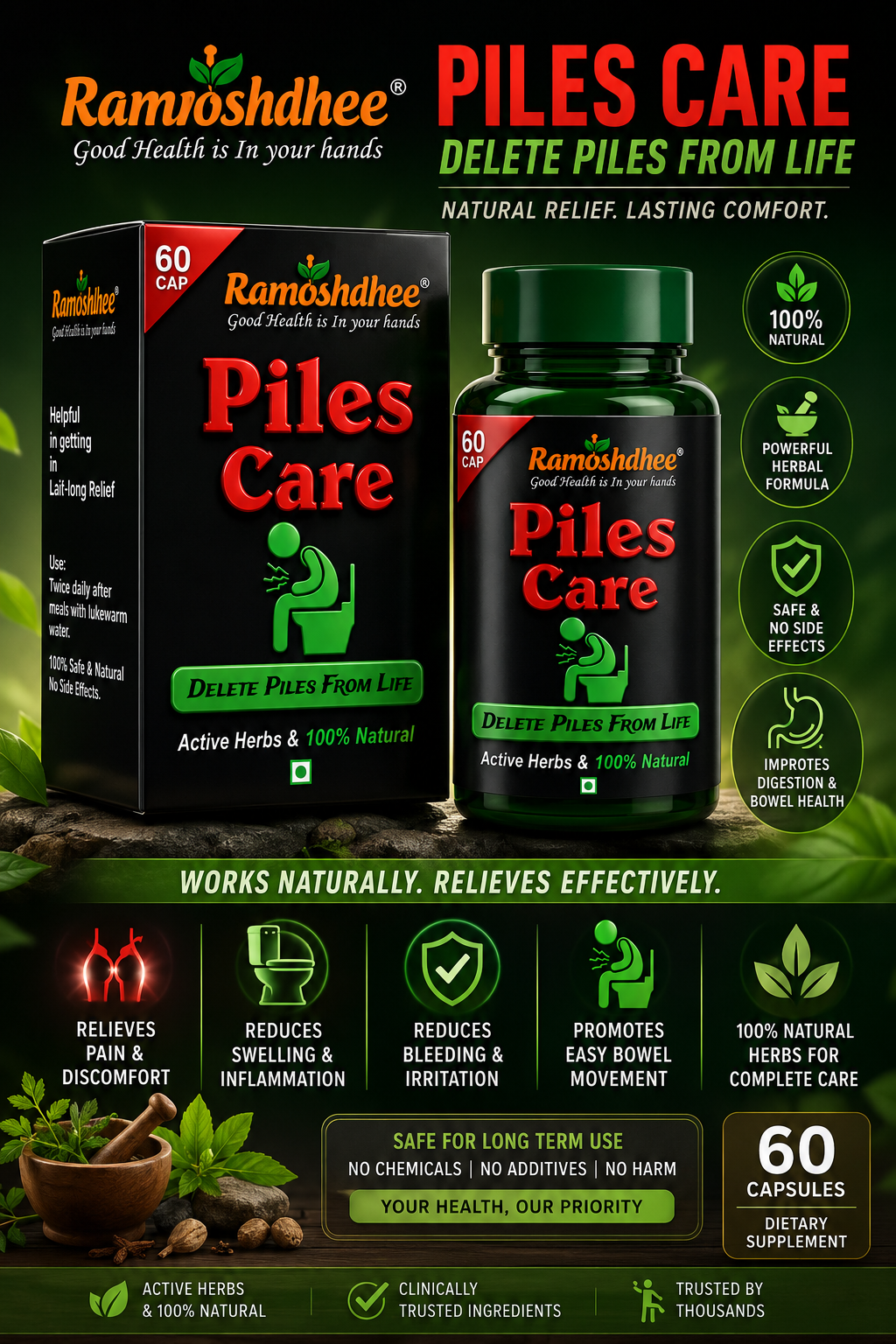 Ramoshdhee Piles Care Fast Relief Bavasir Hemorrhoid Support Piles | 60 Capsules (60 Capsules)