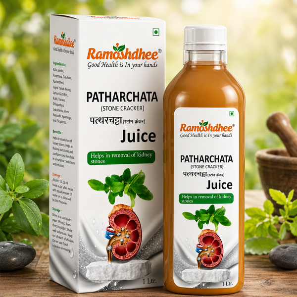 Ramoshdhee Organic Patharchatadi Juice | Dissolve Or Break The Stone Goodness
