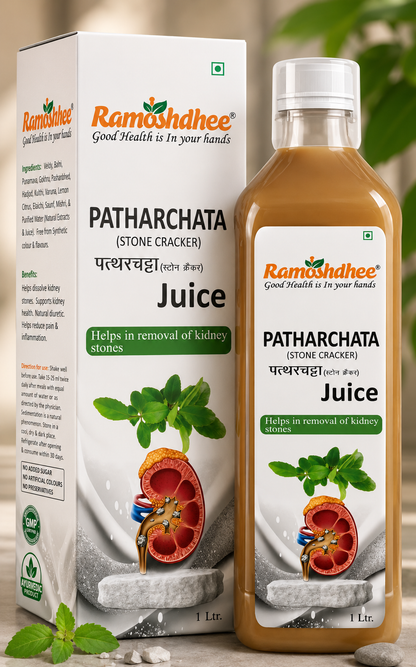 Ramoshdhee Organic Patharchatadi Juice | Dissolve Or Break The Stone Goodness