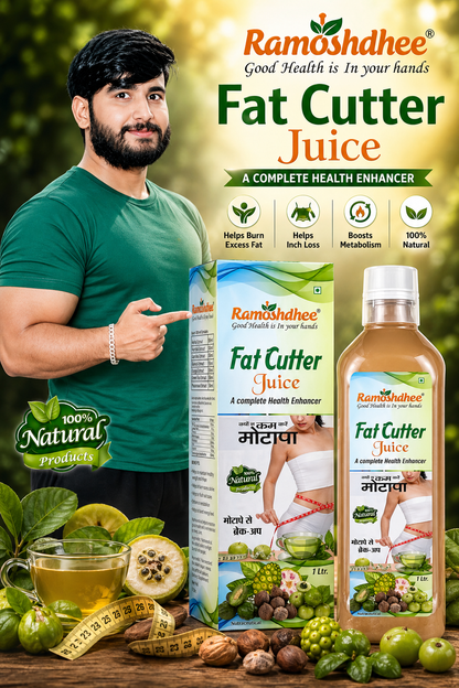 Ramoshdhee Fat Cutter Juice | Naturally Weight Management | Helps Boost Metabolism (1 L)