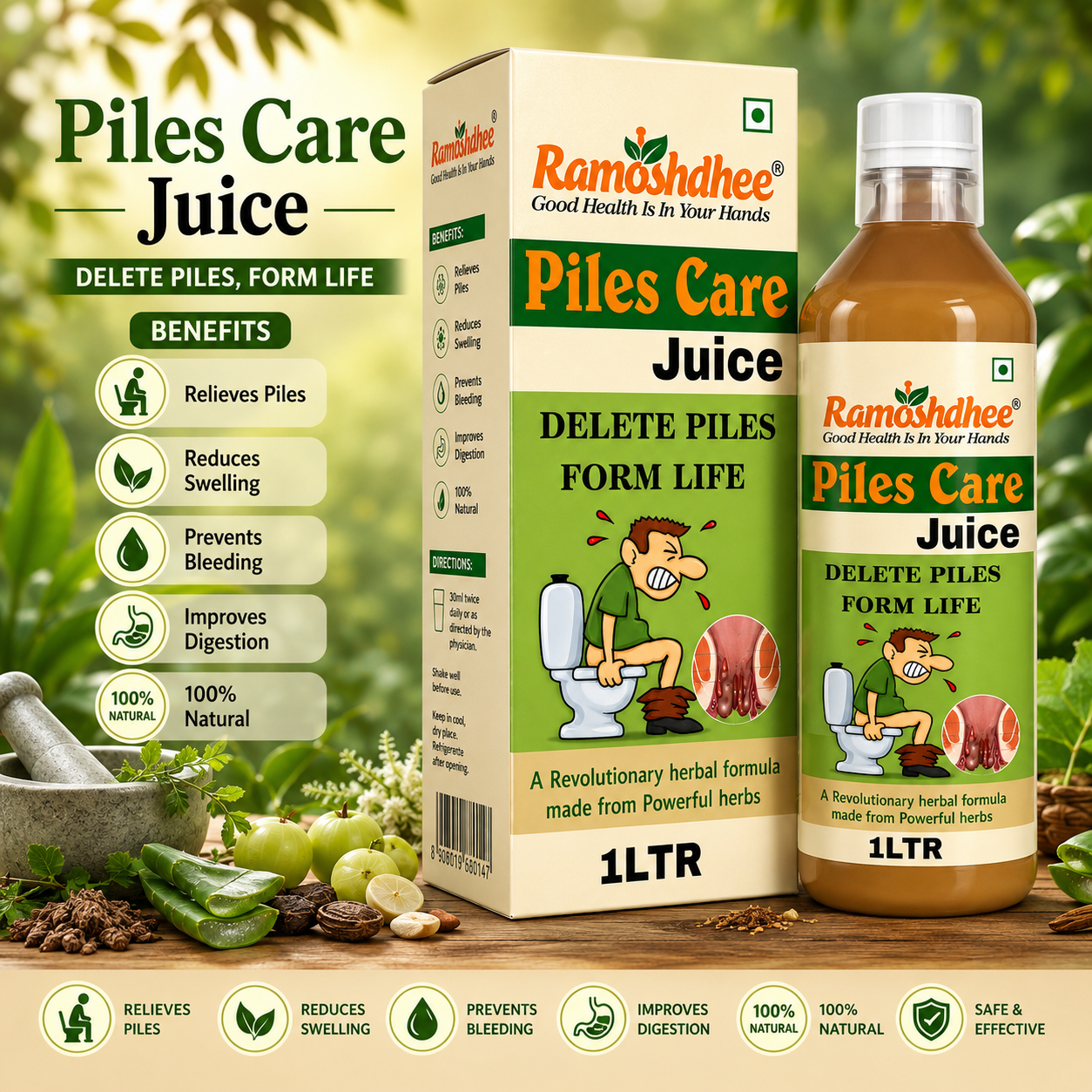 Piles Care Juice