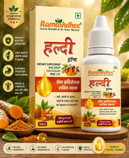 Ramoshdhee Turmaric Drop | Immunity Booster