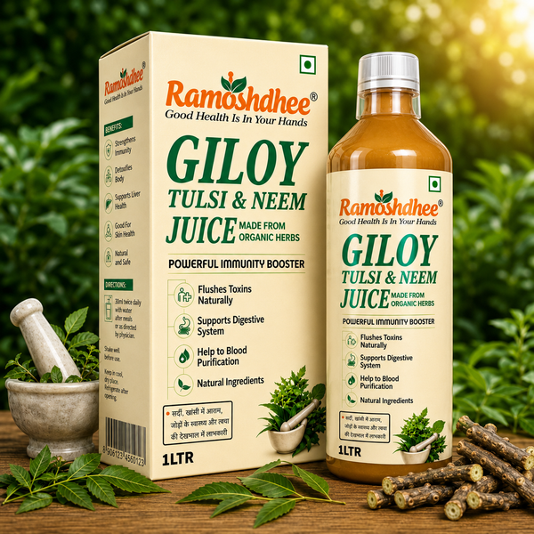 Ramoshdhee Giloy Tulsi Neem Juice | Immunity Booster