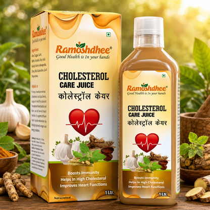 Ramoshdhee Cholesterol Care Juice | Helps Controlling Cholesterol, (1 L)