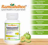 Ramoshdhee Garcinia Combogia Weight Loss Dietary Supplement | 60 Capsules