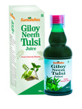 Ramoshdhee Giloy Neem Tulsi Juice For Great Immunity Booster - 500ml