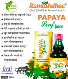 Ramoshdhee Papaya Leaf Juice - Support for Blood Platelets Count, With Goodness of Vitamin C, Anti-inflammatory & Antioxidant Properties 500ml