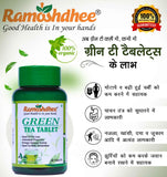 Ramoshdhee Green Tea for Weight Management | 60 Tablet  (60 Tablets)