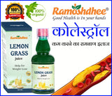 Ramoshdhee Organic Lemon Grass Juice  (500 ml)
