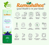 Karela Jamun Neem Juice|Control Blood Sugar & Lower Bad Cholesterol|1Ltr