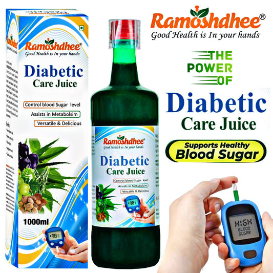 Ramoshdhee Diabetic Care Juice | Blend of 16 herbs to manage sugar levels | Clinically Proven Diabetes Care | Support Blood Sugar Level and Lower Bad Cholesterol |1Ltr